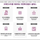 스타일하우스 S 이미지