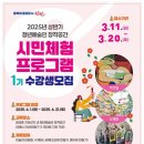 창작공간누구나