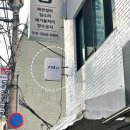 신반포로 326-10 이미지