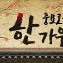 목동연세가정의학과의원 이미지