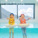 풀빌라바니 이미지