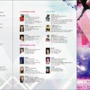 실용무용페스티벌 이미지