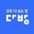 여정다방 - 서귀포시 중앙로 41 | 여정다방