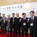 알텍엔지니어링 매일경제