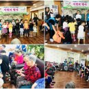 거모어린이집 이미지