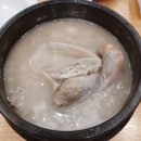 천수 한방 삼계탕(수락산역점) | (수락산) 중복에 먹은 삼계탕 [지호한방삼계탕] 수락산역점