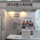 하이텍벤처주