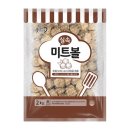 프랜즈 이미지