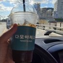 다모아제과 이미지