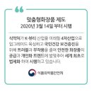 건강나라화장품 이미지