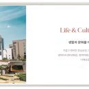 고덕국제5로 이미지