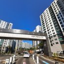 수원역푸르지오더스마트 | [패밀리크린] 수원역 푸르지오 더 스마트 입주청소 이사청소