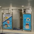 굿프렌즈스포츠센터