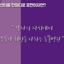 동계동물병원 이미지