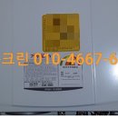 현암로89번길 이미지