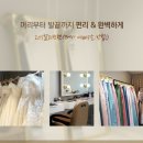 제라드봄