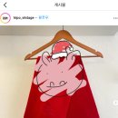 히포 이미지