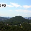 내곡동487 이미지