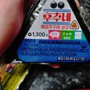 마요트레블 이미지
