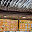 연리지모텔 이미지