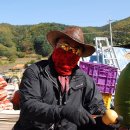 연희 농장 이미지