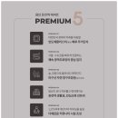 둔전체육공원 축구장 이미지