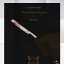 아메르(AMER) 이미지