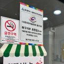 올리브영 울산호계점 이미지