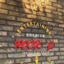 T코인노래연습장 이미지