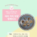 오감아이 이미지