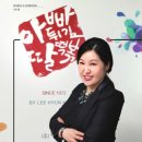 (주)일군 이미지