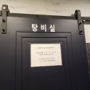 예스프리미엄독서실 이미지
