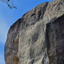 미륵산 경천묘 이미지