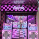 핑키펑키 | 🎀 범계 핑키펑키 인형뽑기 오락실 탐방 🎀