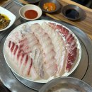 중원은행1-A-10 이미지