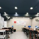 제주섭이네해장국 이미지