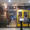 코코레빗대구