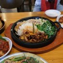 황금마늘보쌈 이미지