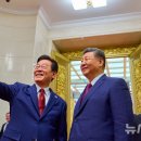 한중상무중심 이미지