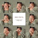 DSLR로 찍고 포토샵으로 완성하는 나만의 앨범 | 아기 성장 앨범 할까 말까? 베이비 파스텔 삼청점, 아기 50일 촬영 후기! 아기 성장 앨범 추천 이유
