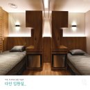 매일여는한의원 이미지