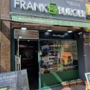 프랭크버거 광흥창역점 이미지