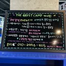 더포레스트 이천 이미지