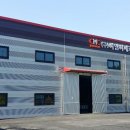 고려씨엠씨 이미지