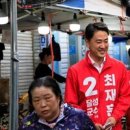 울산광역시도시공사 화장실 시사매거진
