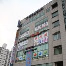 한빛당구클럽 네이버블로그