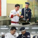 스타셰프실용전문학교 이미지