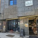 기억미음디귿 이미지