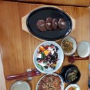 바둑아놀자 이미지