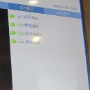 서부산동물메디컬센터 이미지